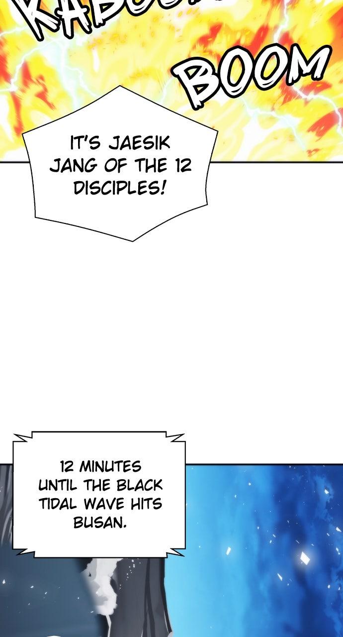 Seoul Station Druid Chap 201 - Next Chap 202