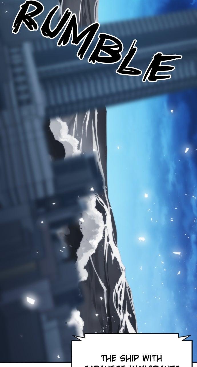 Seoul Station Druid Chap 201 - Next Chap 202