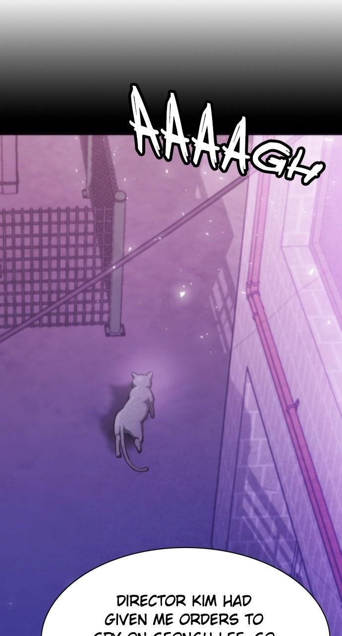Seoul Station Druid Chap 201 - Next Chap 202