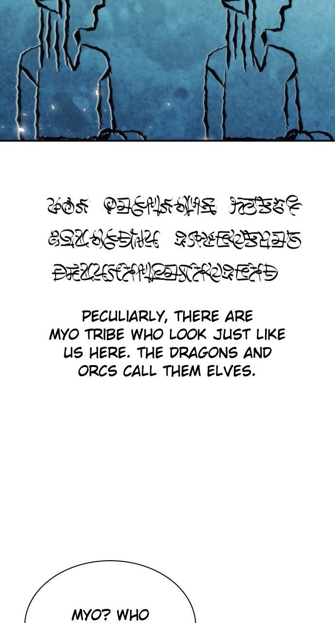 Seoul Station Druid Chap 202 - Next Chap 203