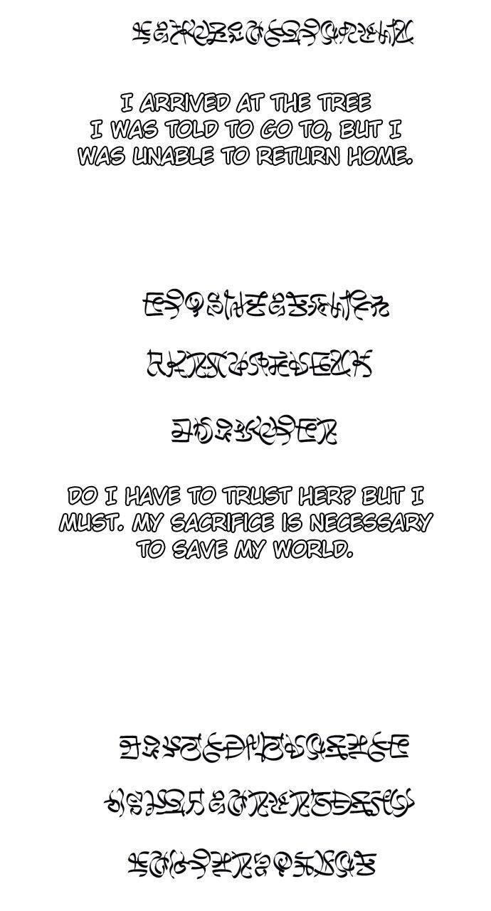 Seoul Station Druid Chap 202 - Next Chap 203