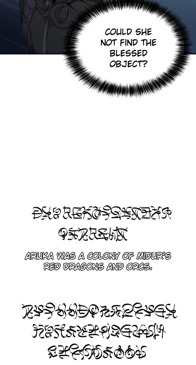 Seoul Station Druid Chap 202 - Next Chap 203