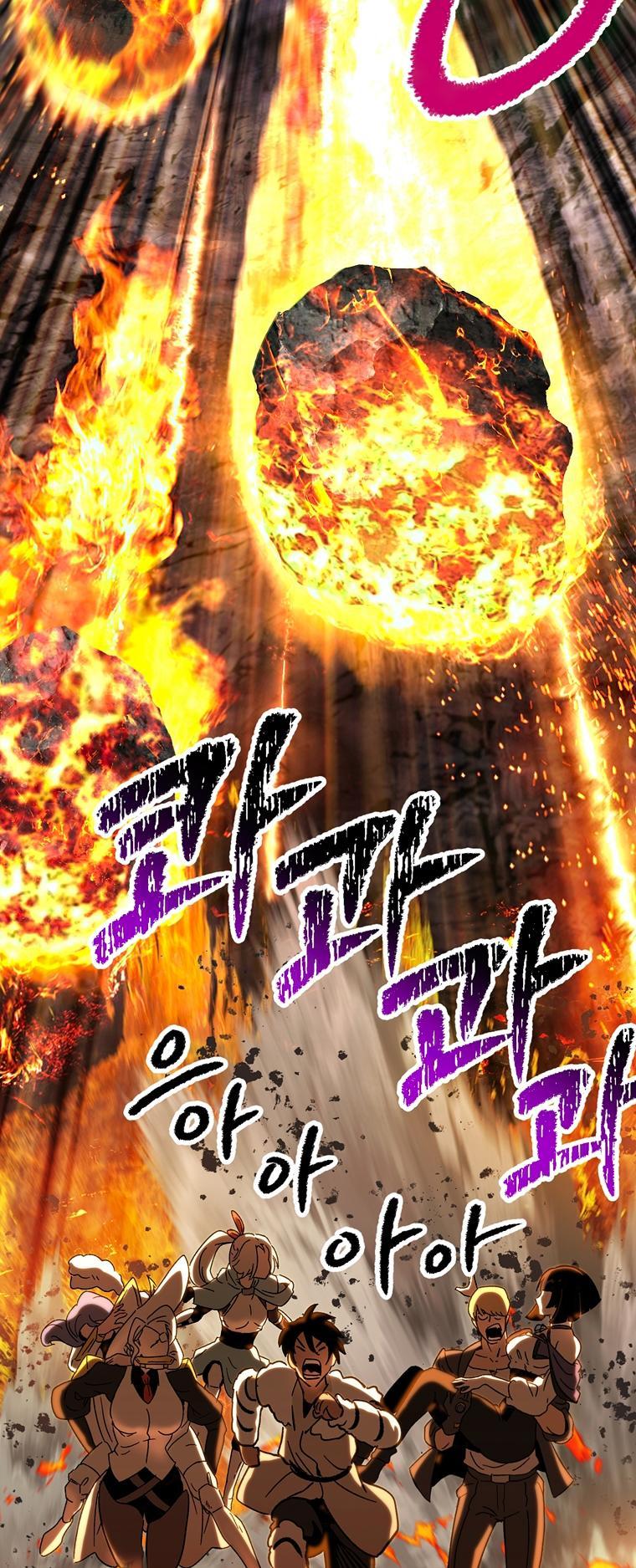 Latna Saga: Survival of a Sword King Chap 167 - Next Chap 168
