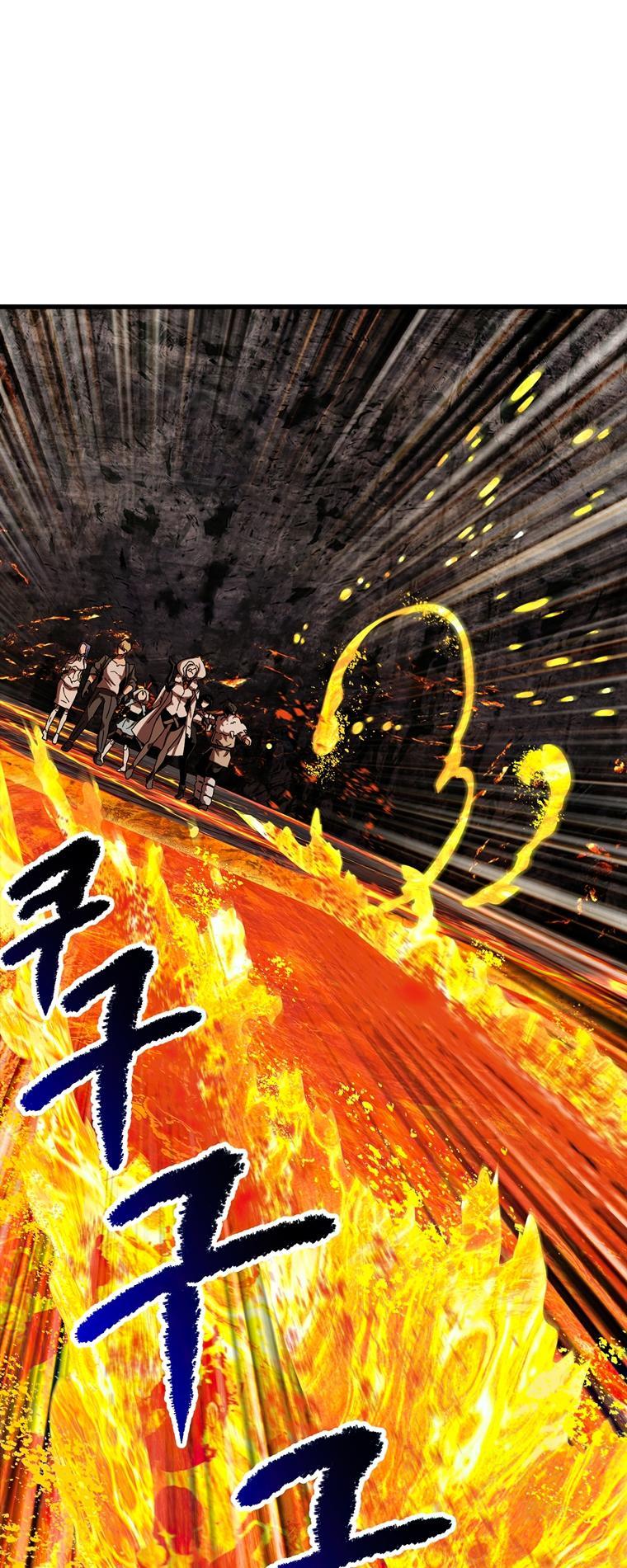 Latna Saga: Survival of a Sword King Chap 167 - Next Chap 168