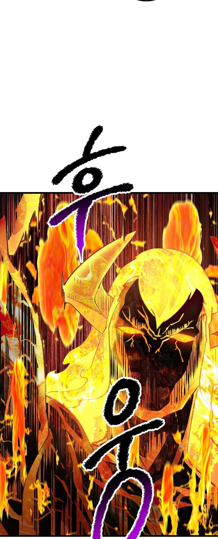 Latna Saga: Survival of a Sword King Chap 167 - Next Chap 168