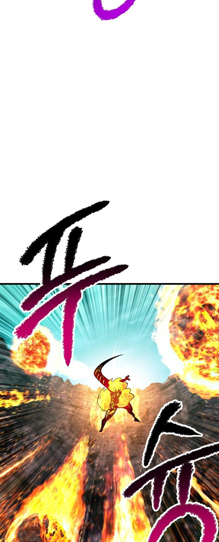 Latna Saga: Survival of a Sword King Chap 167 - Next Chap 168