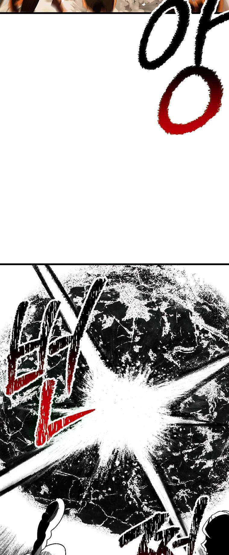 Latna Saga: Survival of a Sword King Chap 167 - Next Chap 168