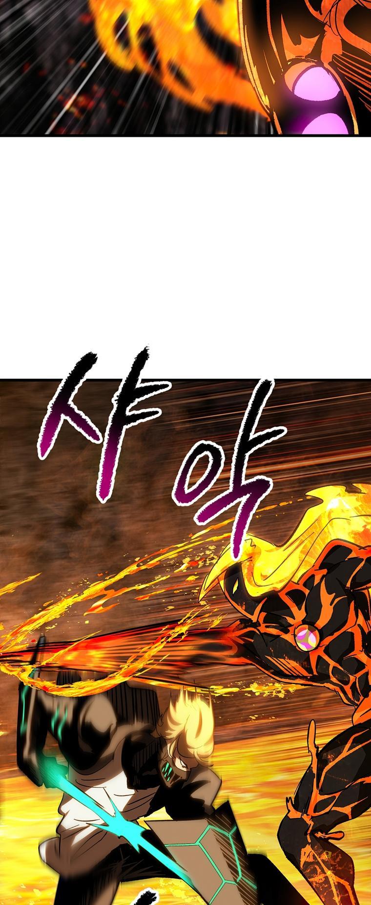 Latna Saga: Survival of a Sword King Chap 167 - Next Chap 168