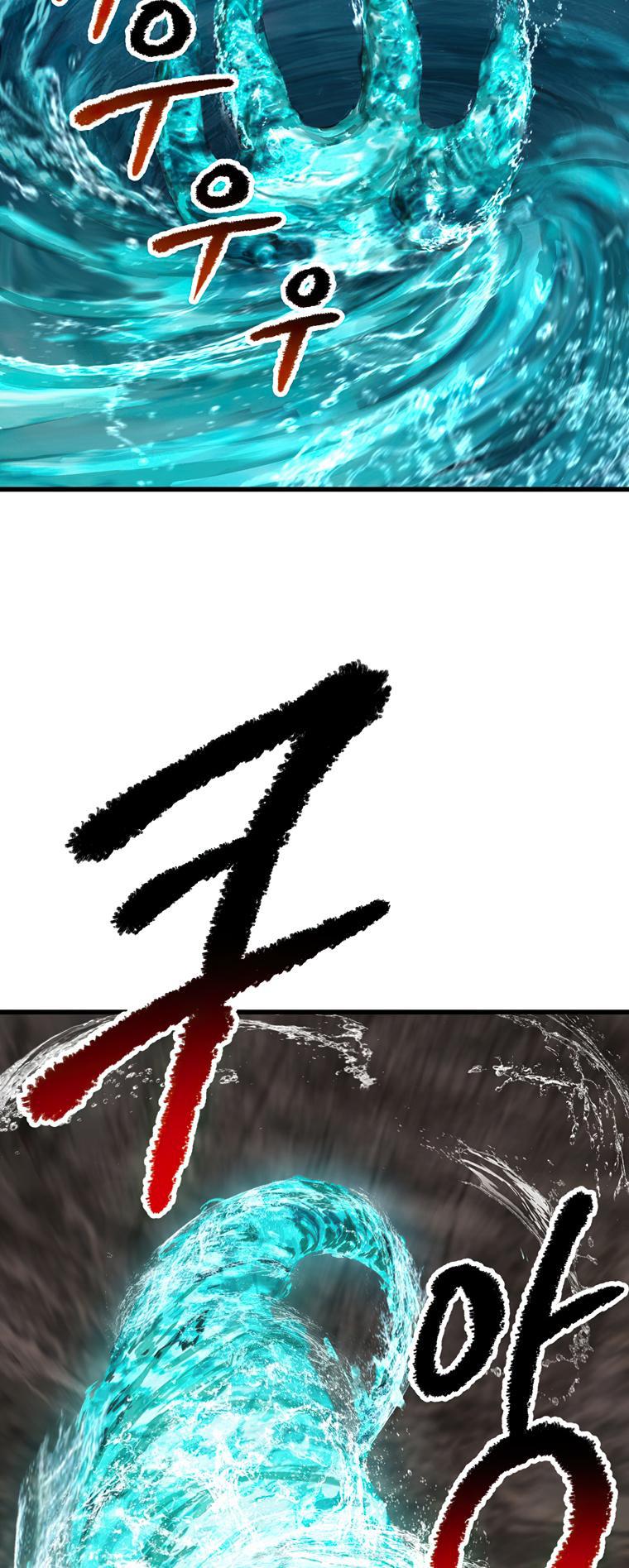 Latna Saga: Survival of a Sword King Chap 164 - Next Chap 165