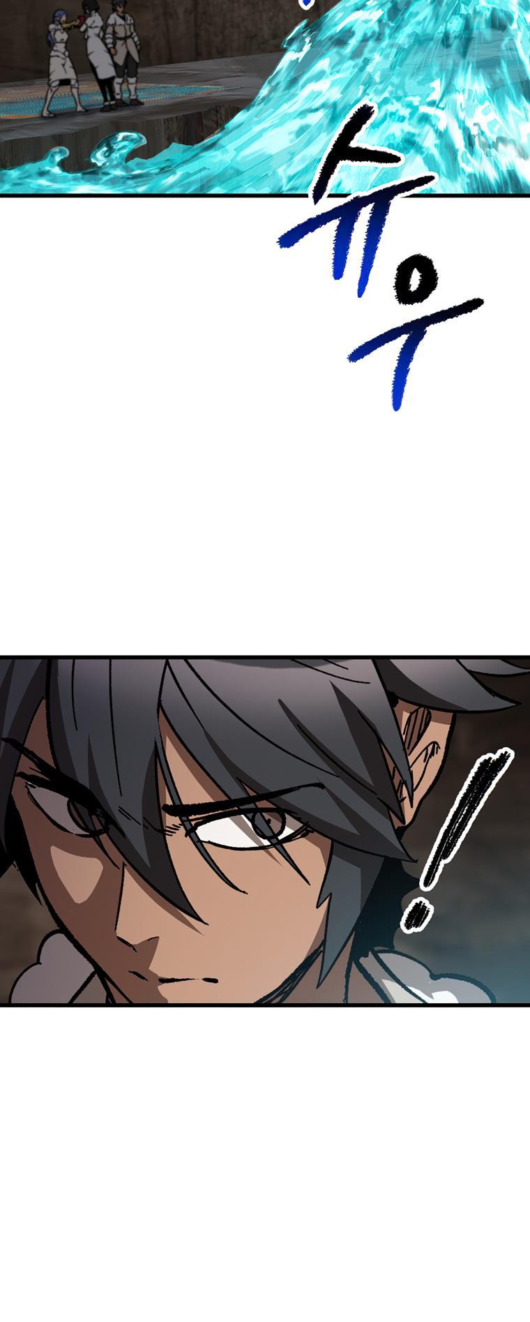 Latna Saga: Survival of a Sword King Chap 164 - Next Chap 165