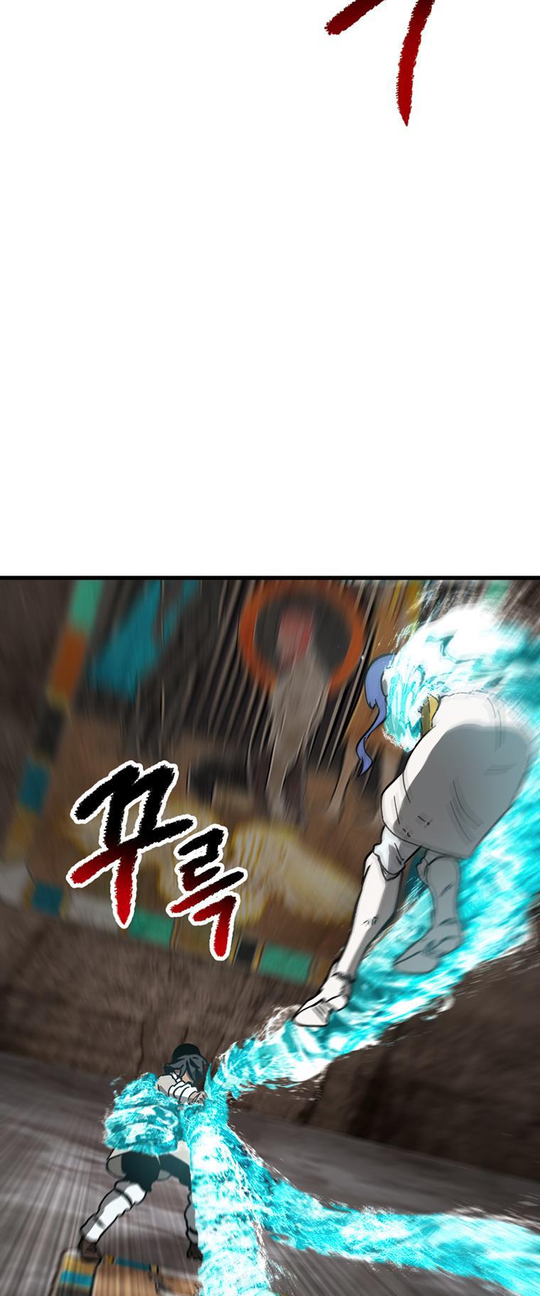 Latna Saga: Survival of a Sword King Chap 164 - Next Chap 165