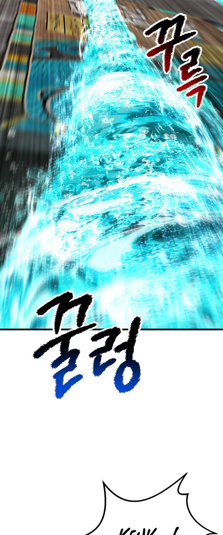 Latna Saga: Survival of a Sword King Chap 164 - Next Chap 165
