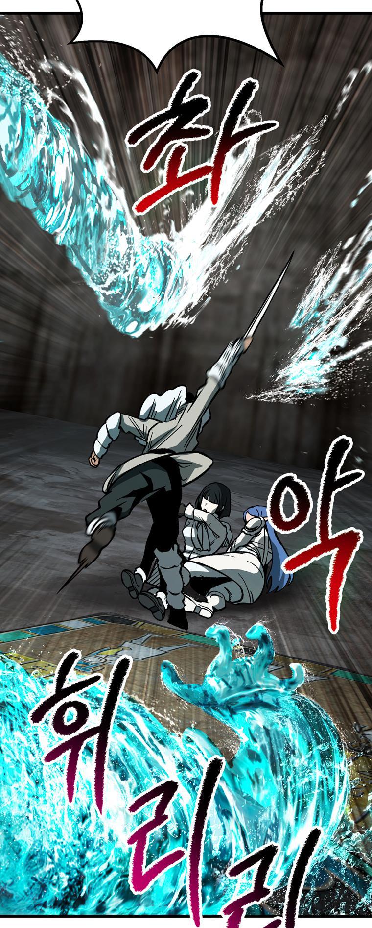 Latna Saga: Survival of a Sword King Chap 164 - Next Chap 165
