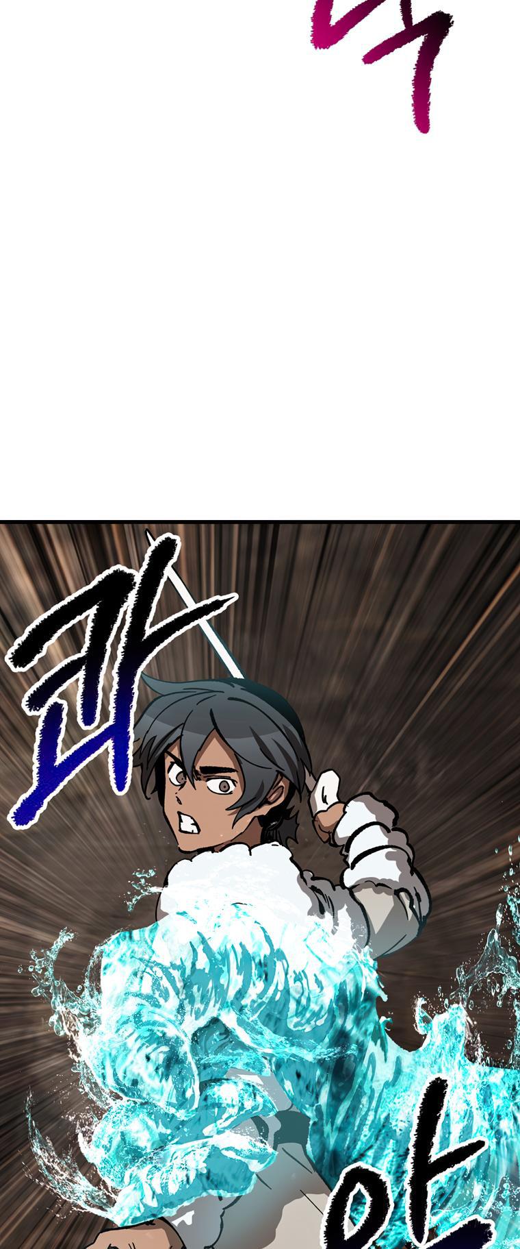 Latna Saga: Survival of a Sword King Chap 164 - Next Chap 165