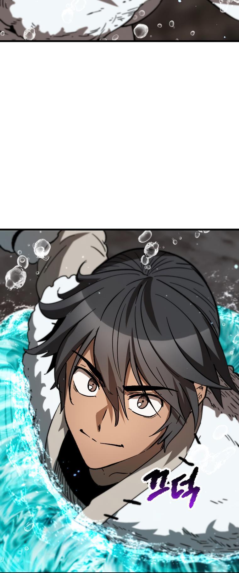 Latna Saga: Survival of a Sword King Chap 164 - Next Chap 165