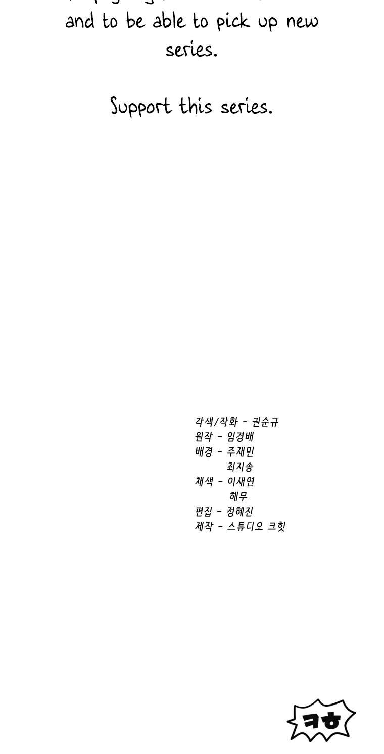 Latna Saga: Survival of a Sword King Chap 164 - Next Chap 165