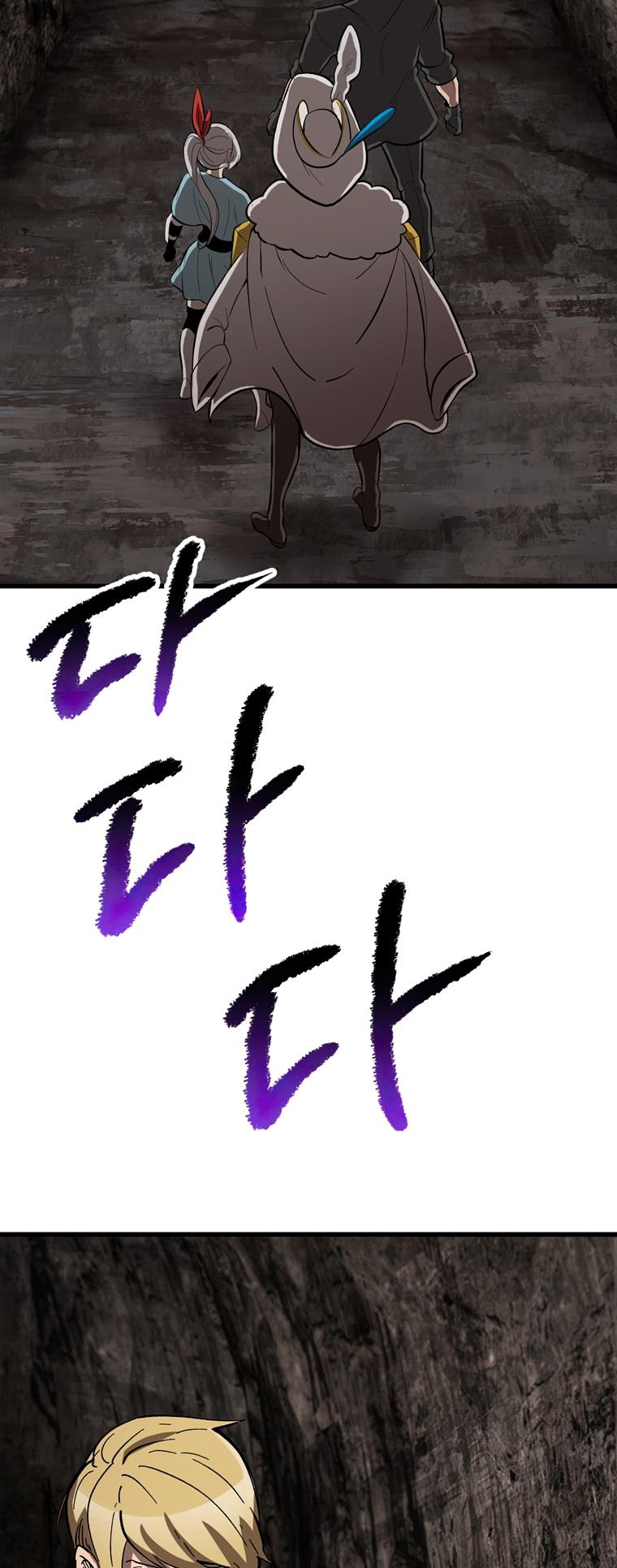 Latna Saga: Survival of a Sword King Chap 166 - Next Chap 167