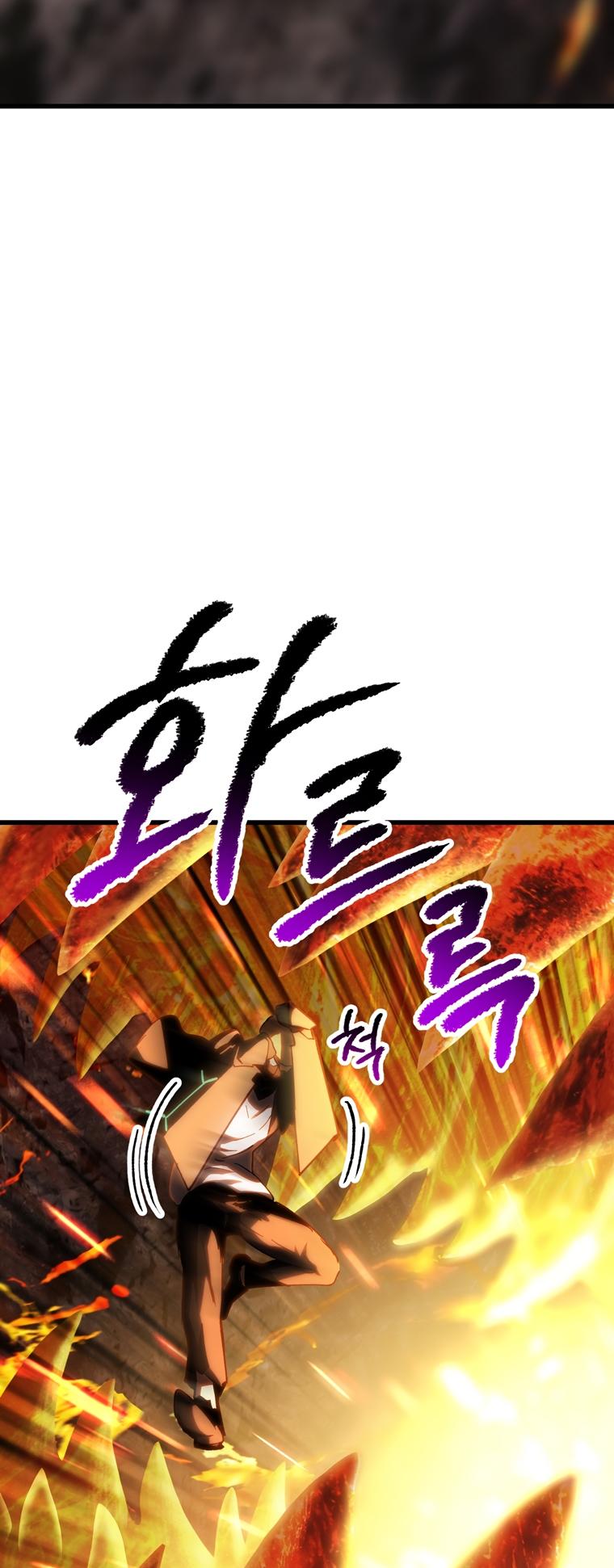Latna Saga: Survival of a Sword King Chap 168 - Next Chap 169