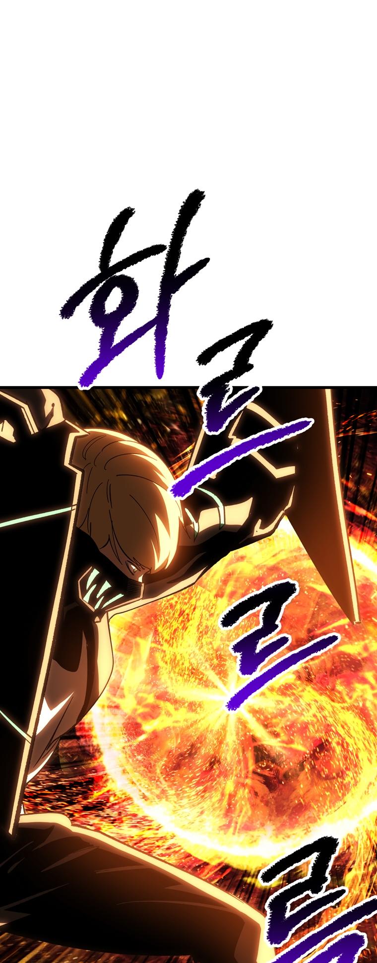 Latna Saga: Survival of a Sword King Chap 168 - Next Chap 169