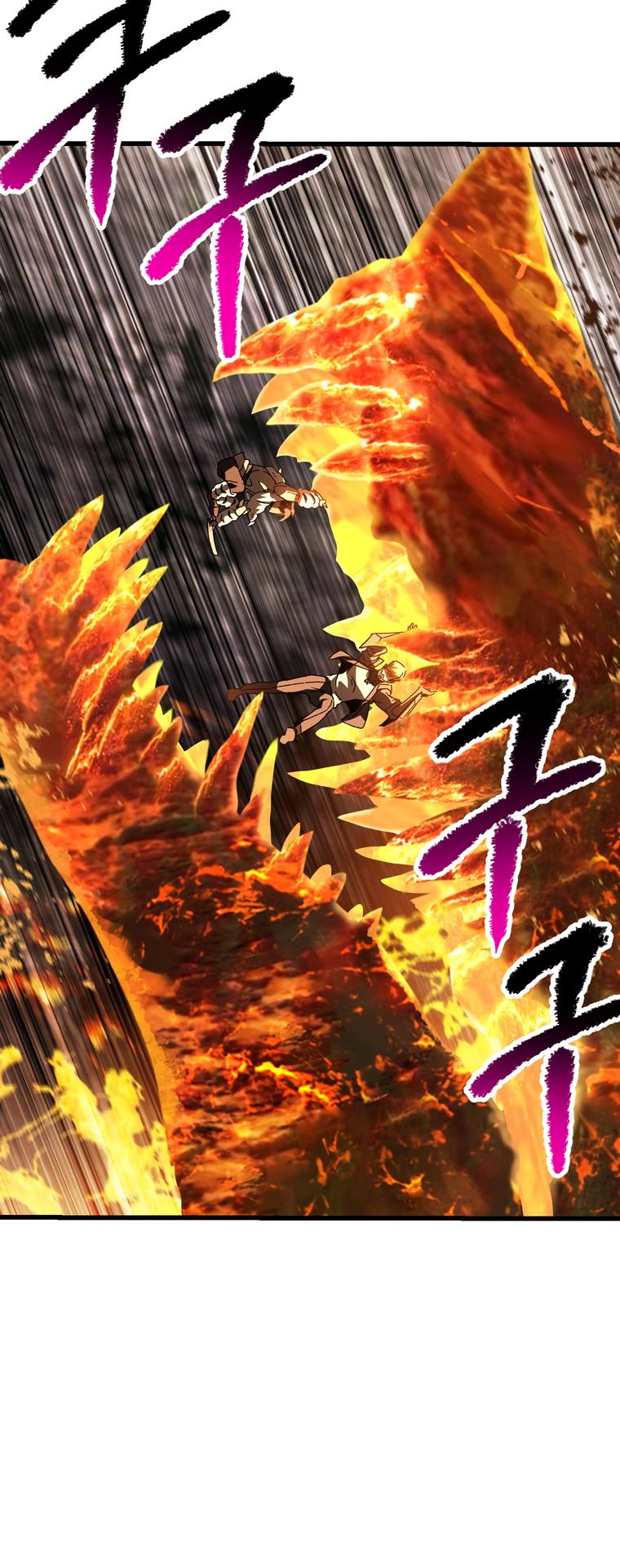 Latna Saga: Survival of a Sword King Chap 168 - Next Chap 169