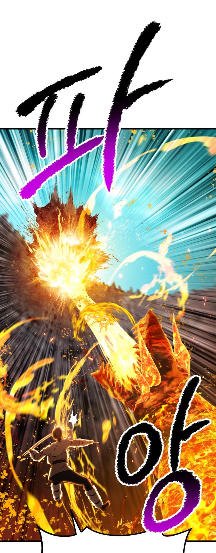 Latna Saga: Survival of a Sword King Chap 168 - Next Chap 169