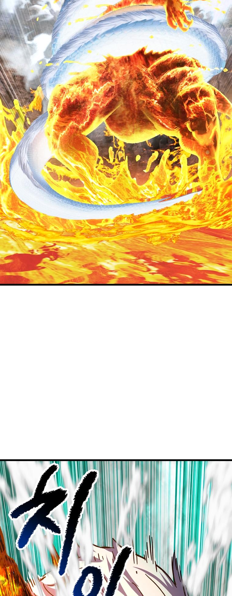 Latna Saga: Survival of a Sword King Chap 168 - Next Chap 169