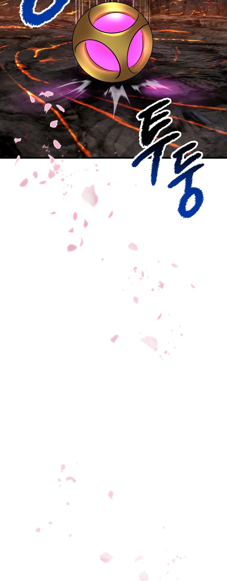 Latna Saga: Survival of a Sword King Chap 168 - Next Chap 169