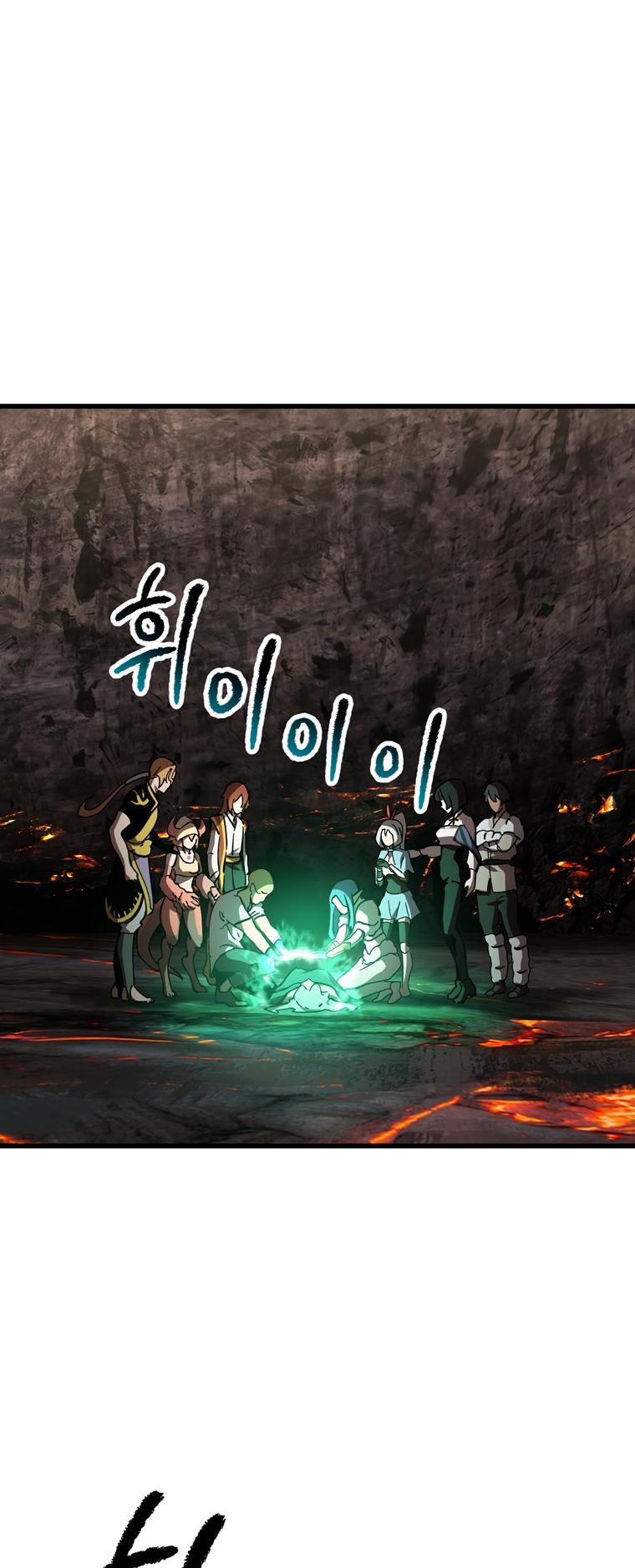 Latna Saga: Survival of a Sword King Chap 169 - Next Chap 170