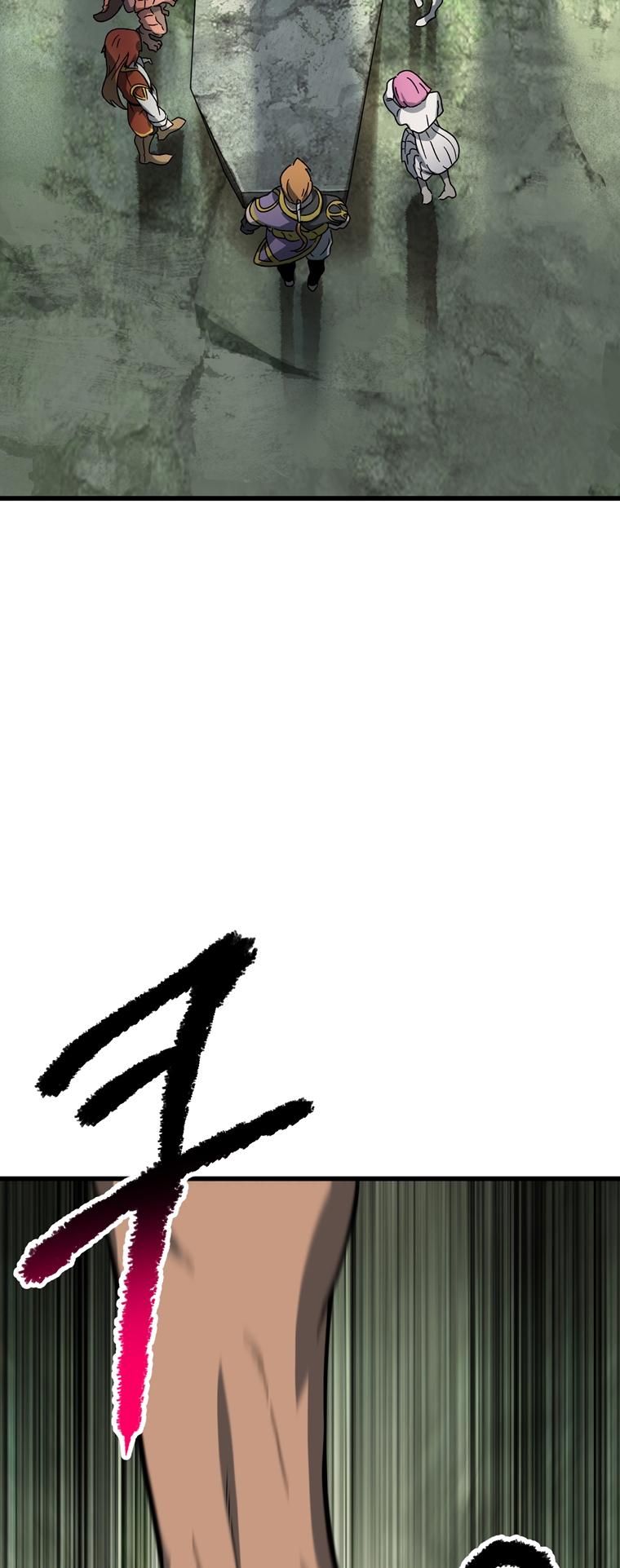 Latna Saga: Survival of a Sword King Chap 169 - Next Chap 170