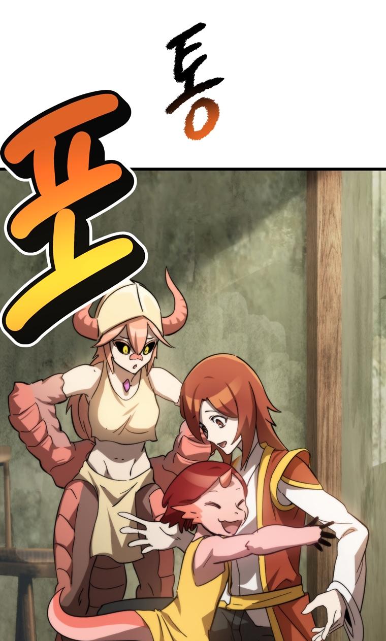 Latna Saga: Survival of a Sword King Chap 169 - Next Chap 170