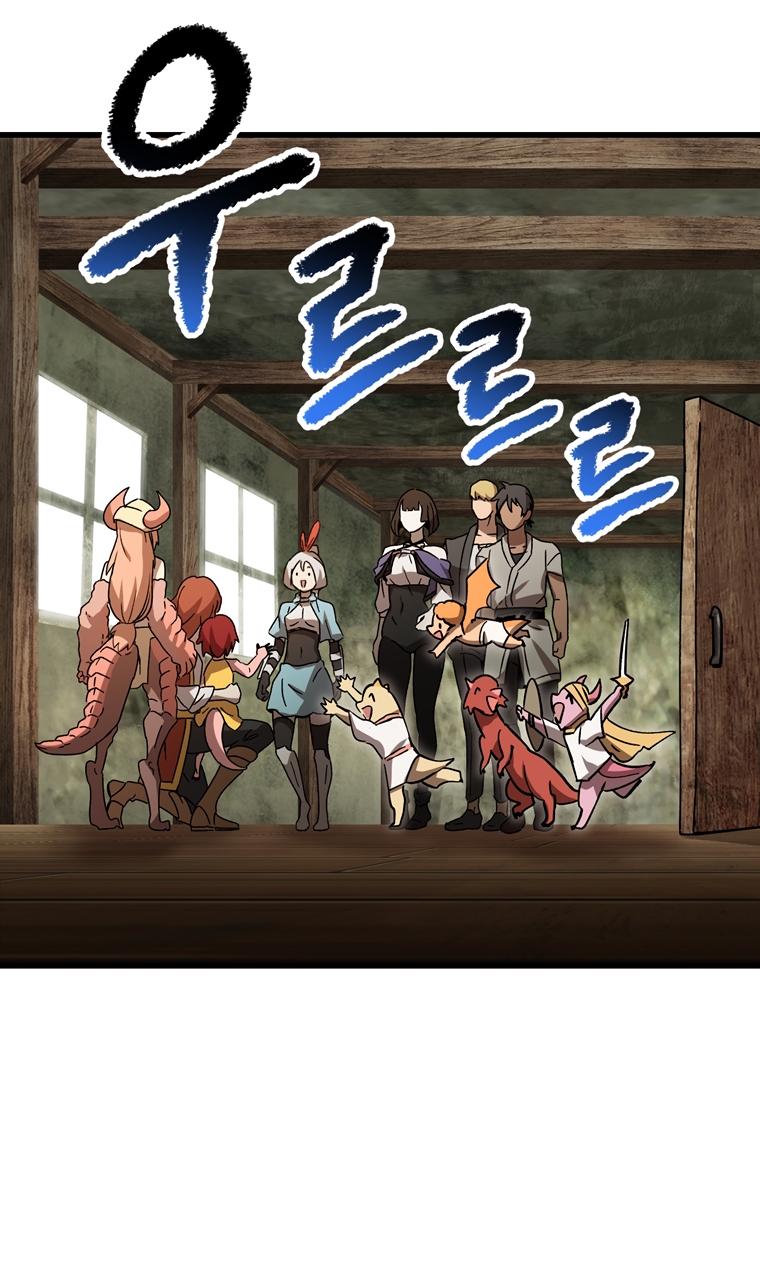 Latna Saga: Survival of a Sword King Chap 169 - Next Chap 170