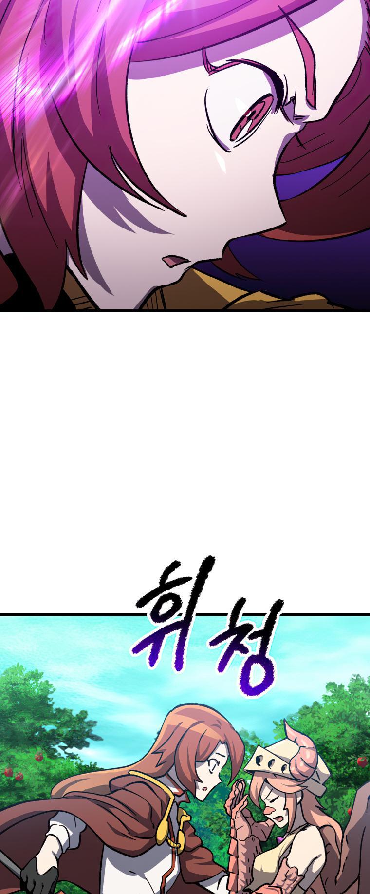 Latna Saga: Survival of a Sword King Chap 163 - Next Chap 164