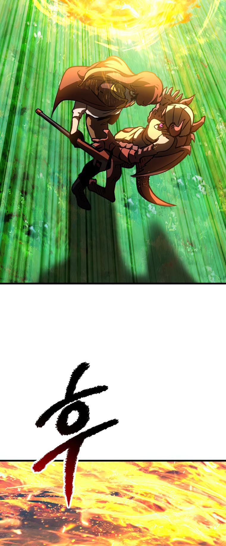 Latna Saga: Survival of a Sword King Chap 163 - Next Chap 164