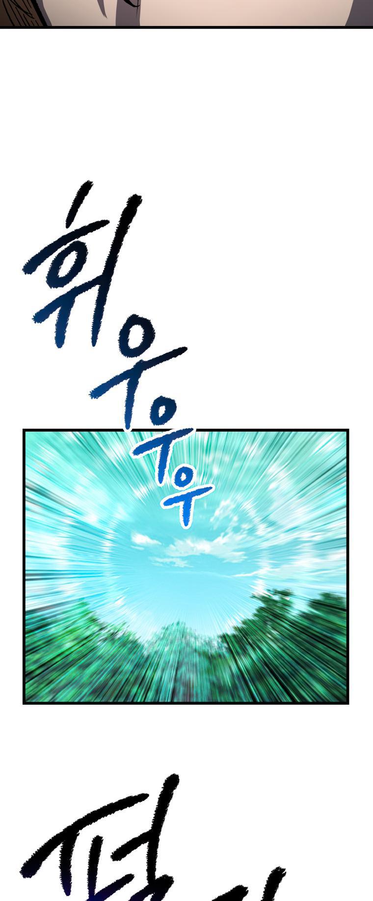 Latna Saga: Survival of a Sword King Chap 163 - Next Chap 164