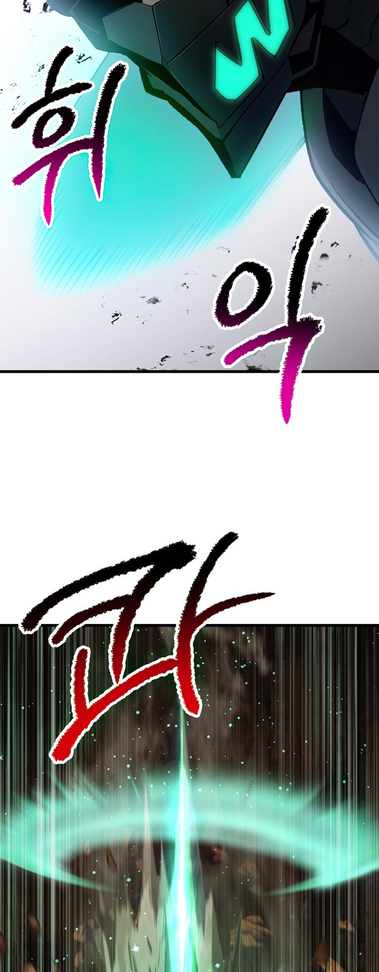 Latna Saga: Survival of a Sword King Chap 177 - Next Chap 178