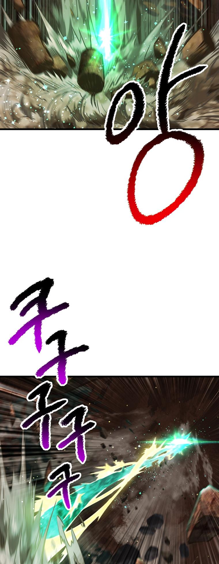 Latna Saga: Survival of a Sword King Chap 177 - Next Chap 178