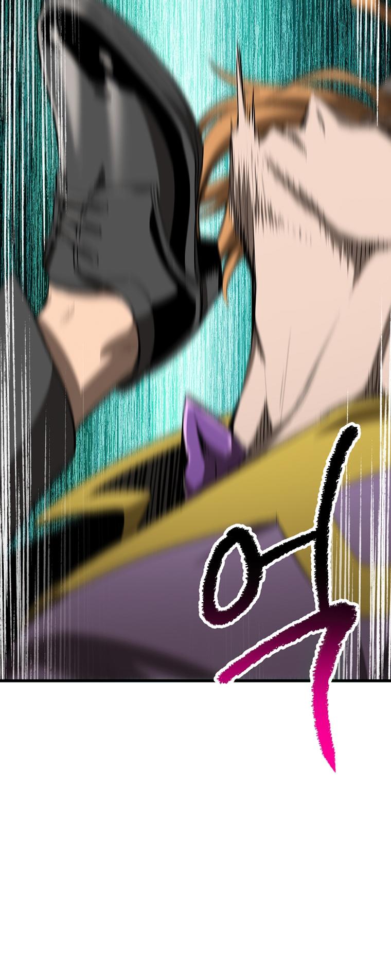 Latna Saga: Survival of a Sword King Chap 177 - Next Chap 178