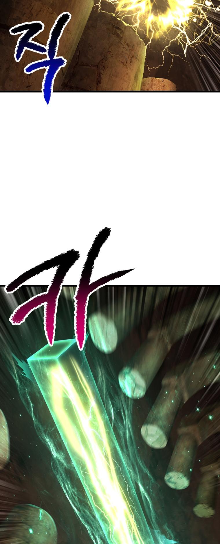 Latna Saga: Survival of a Sword King Chap 177 - Next Chap 178