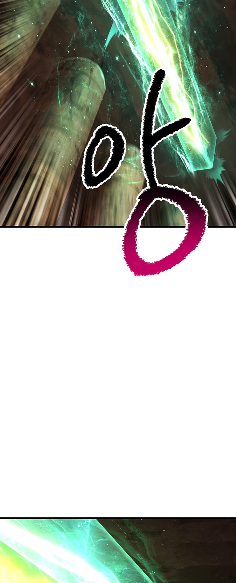 Latna Saga: Survival of a Sword King Chap 177 - Next Chap 178