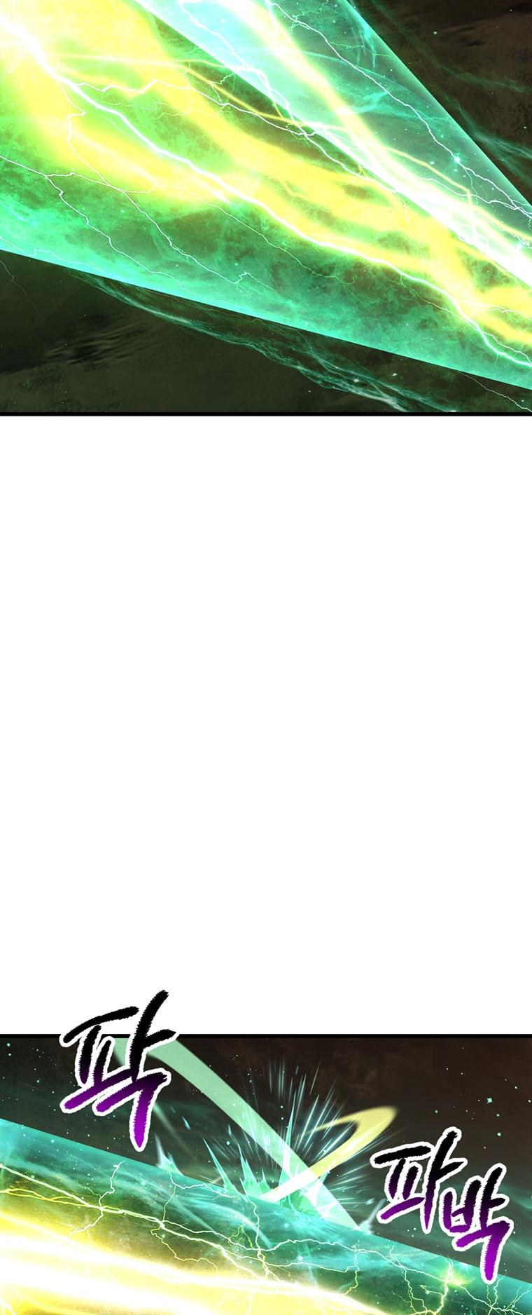 Latna Saga: Survival of a Sword King Chap 177 - Next Chap 178