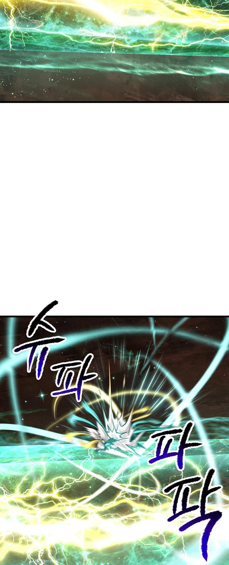 Latna Saga: Survival of a Sword King Chap 177 - Next Chap 178