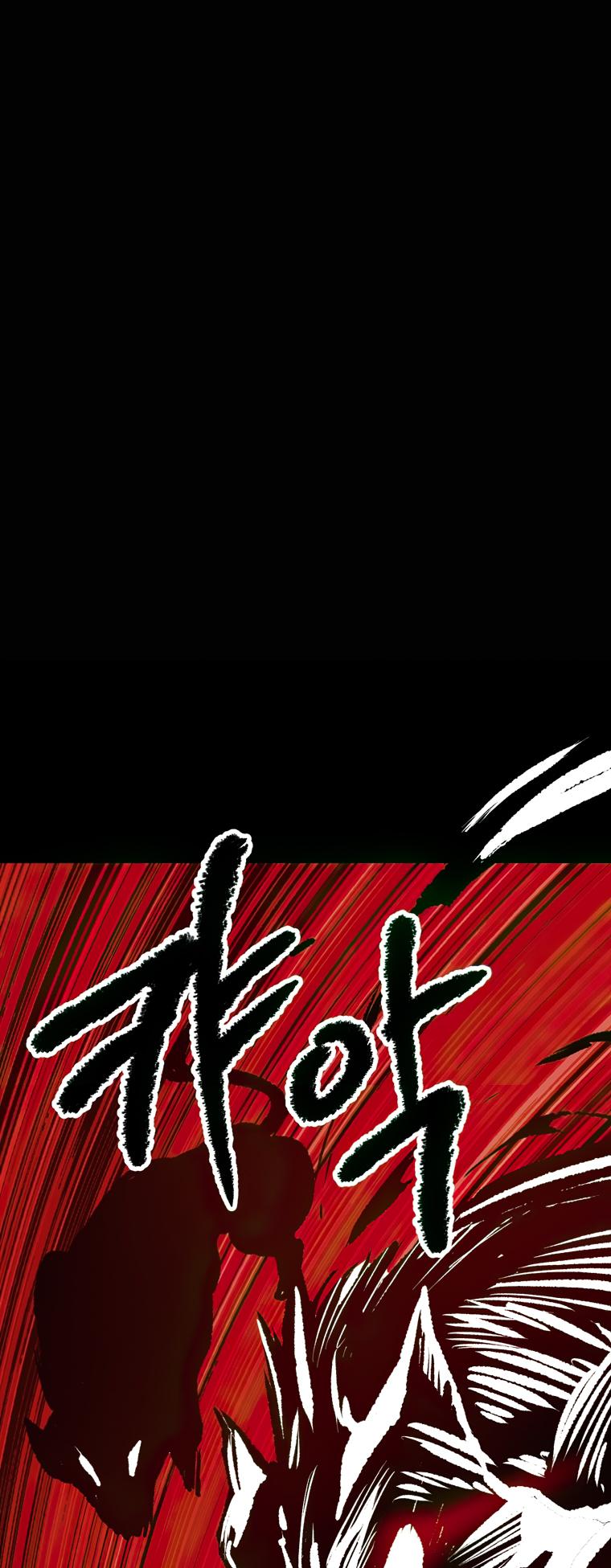 Latna Saga: Survival of a Sword King Chap 177 - Next Chap 178