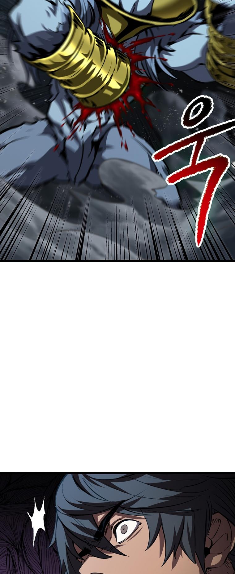 Latna Saga: Survival of a Sword King Chap 174 - Next Chap 175