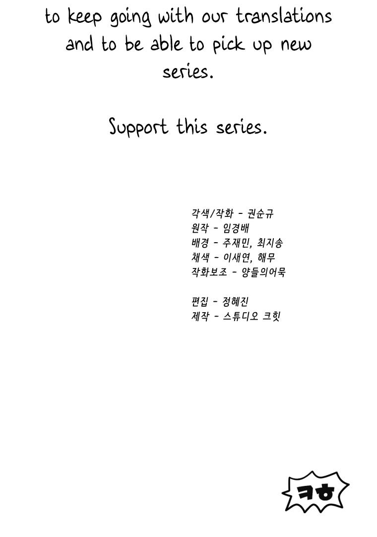 Latna Saga: Survival of a Sword King Chap 174 - Next Chap 175