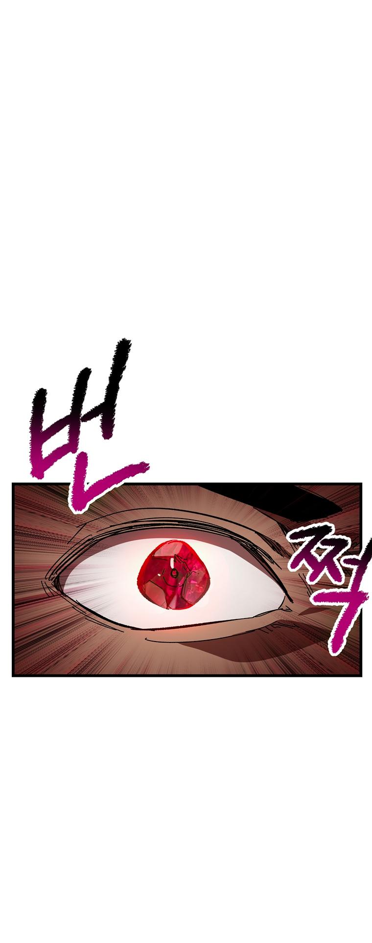 Latna Saga: Survival of a Sword King Chap 174 - Next Chap 175