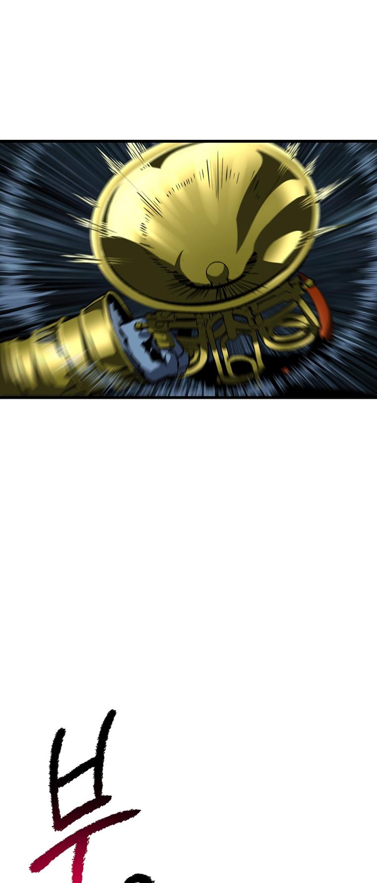 Latna Saga: Survival of a Sword King Chap 174 - Next Chap 175