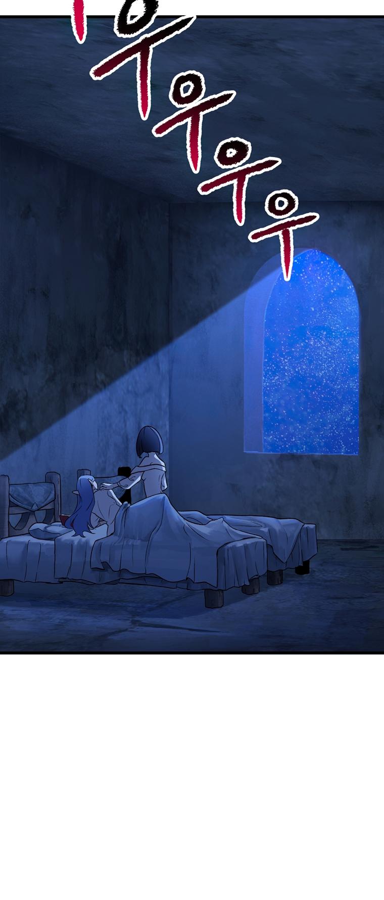 Latna Saga: Survival of a Sword King Chap 174 - Next Chap 175