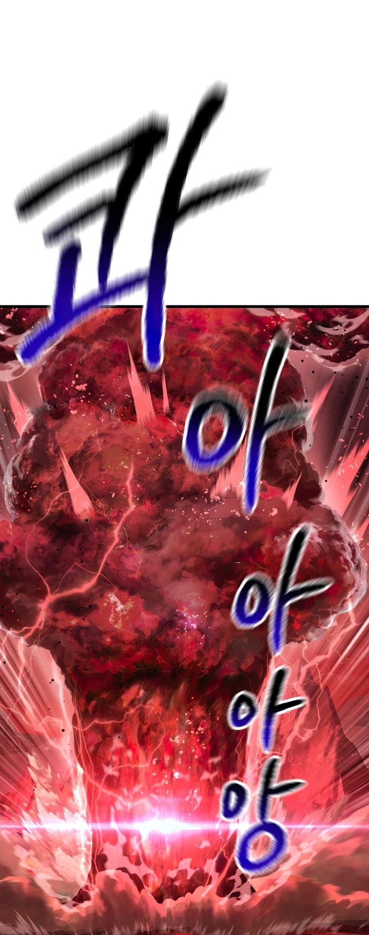 Latna Saga: Survival of a Sword King Chap 174 - Next Chap 175