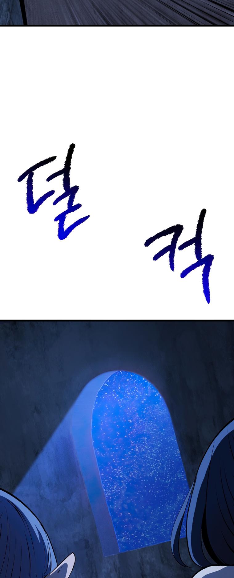 Latna Saga: Survival of a Sword King Chap 174 - Next Chap 175