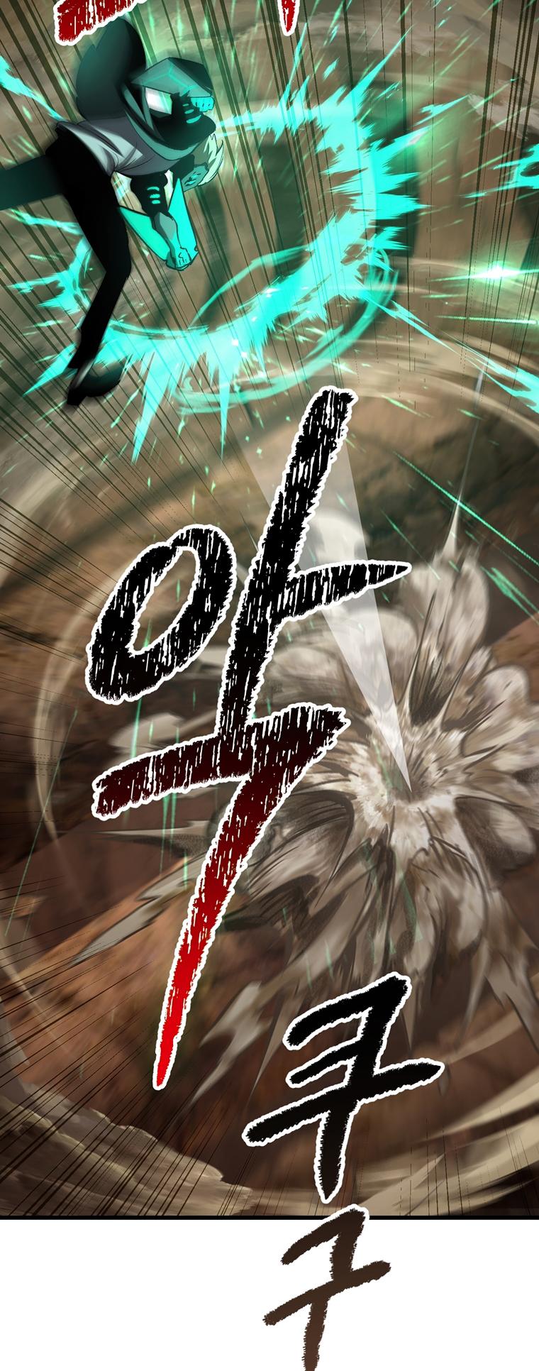 Latna Saga: Survival of a Sword King Chap 175 - Next Chap 176